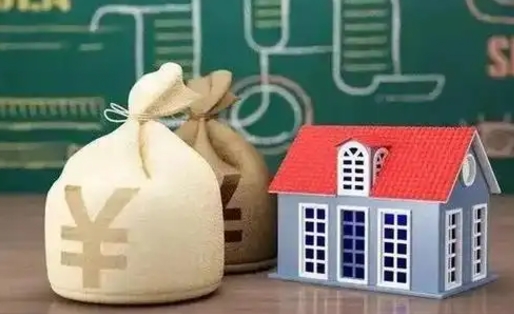 嵊州泰州离职公积金提取（离开泰州公积金怎么取出来）